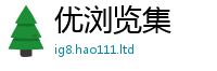 777888管家婆精准四肖用77777788888王中王正版